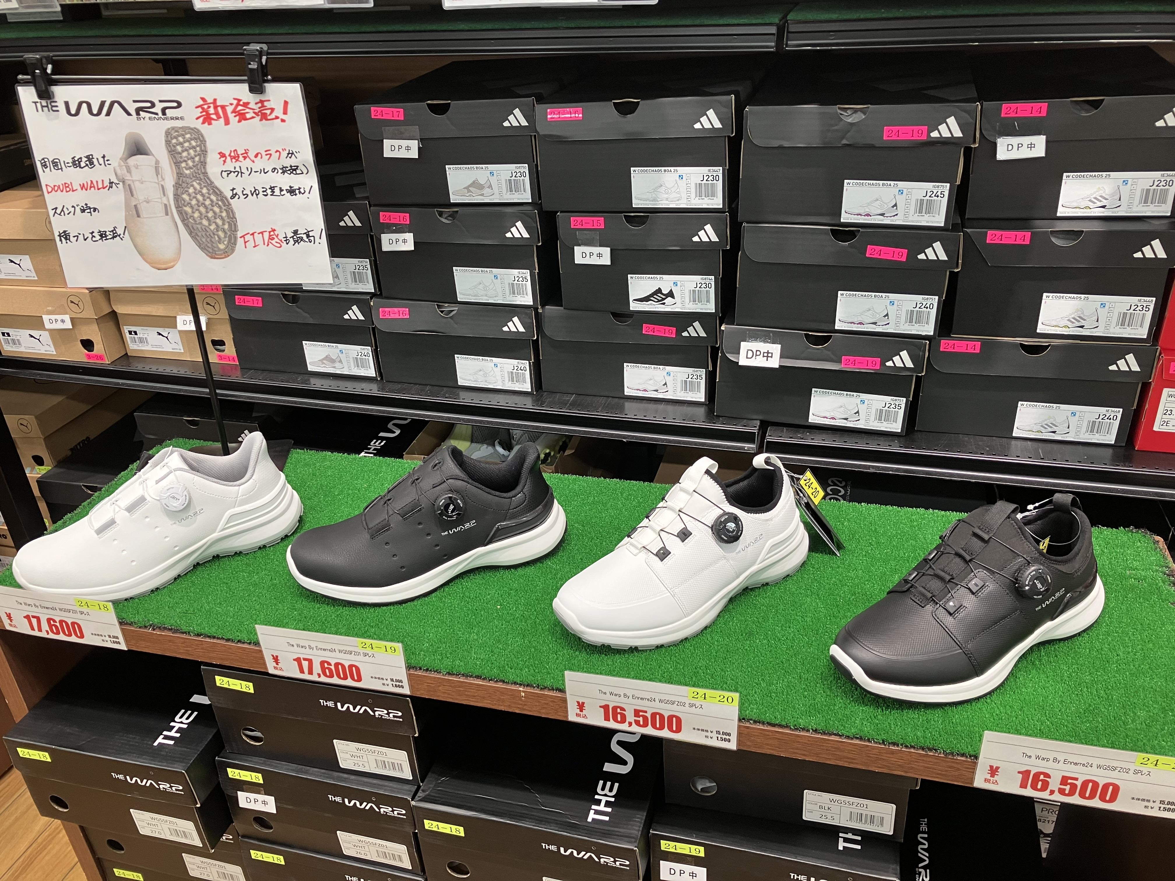 新しいシューズはいってます！｜福岡春日店｜ゴルフのことなら